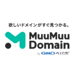 【最新版】ムームードメインで独自ドメインを取得する方法